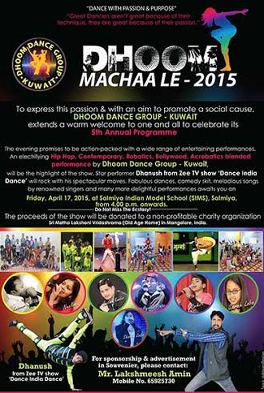 Kuwait: Dhoom Dance Group to present Dhoommachale - 2015 on Apr 17